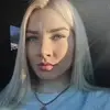Отзыв от Гульнара Козырева