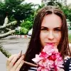 Отзыв от Карина Булгакова