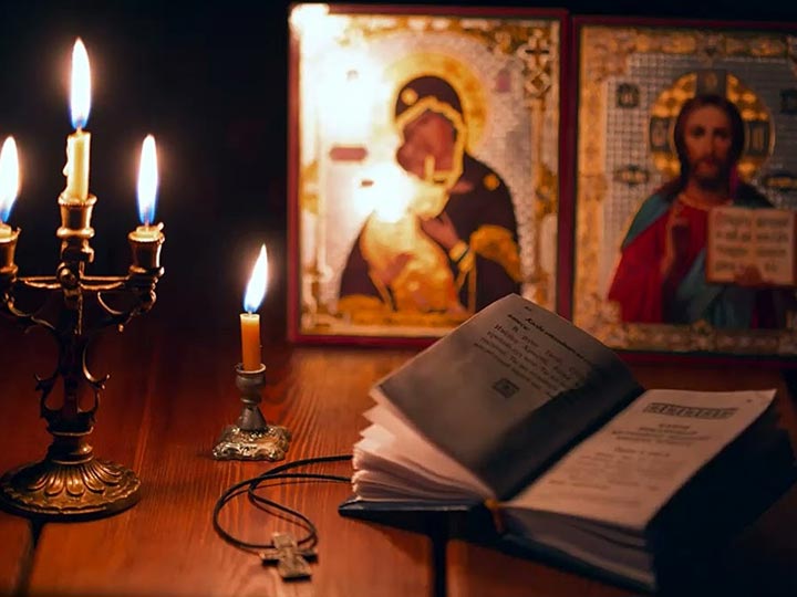 Эффективная молитва от гадалки в Ленске для возврата любимого человека